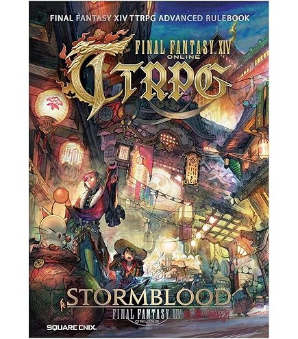 Amazon | FINAL FANTASY XIV TTRPG スタンダードルールブック 日本語版